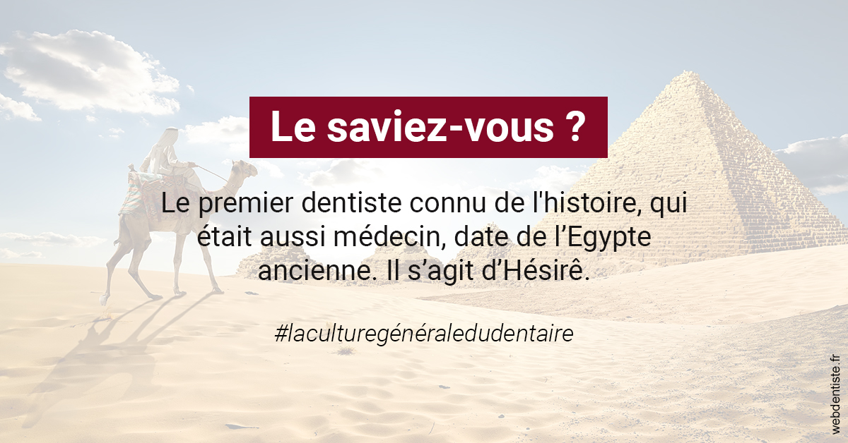 https://dr-juzan-cecile.chirurgiens-dentistes.fr/Dentiste Egypte 2
